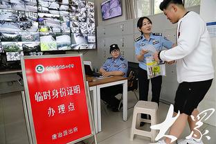 早日归来！赵睿今日迎农历生日 新疆主场大屏亮海报为其庆生