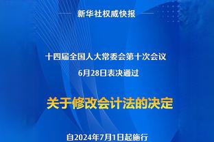 坎塞洛：哈维牺牲自己让球队更放松，巴萨是生涯待得最开心的球队