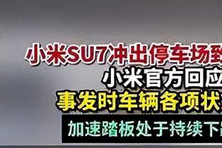 曼晚：瓦拉内感到自己正在被赶出曼联，他对球队糟糕表现不以为然