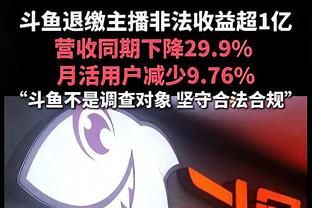 太准了！乔治15中9&6记三分拿下24分7篮板