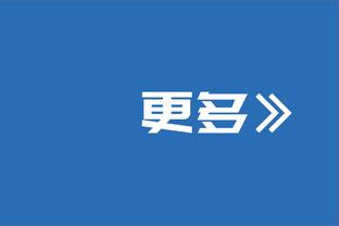 罗马诺：汉尼拔决定租借加盟塞维利亚，曼联将商谈买断选项等细节