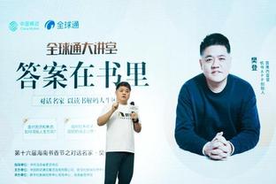 开云app网页版入口登录官网截图2