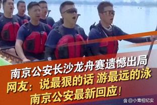 讨论｜口述历史：失去超音速&KD难以接受 因联盟总裁介入无法起诉